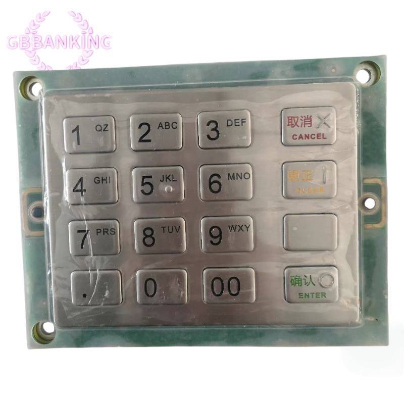 GRG Banking YT2.232.0301 Teclado EPP-004 cifrado